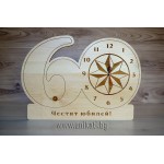 Стенен часовник с цифра 60 масив 55х40 Стенен часовник с цифра 60 масив 55х40